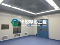 特殊科室建设厂家的手术室净化安博首页_安博(中国)
